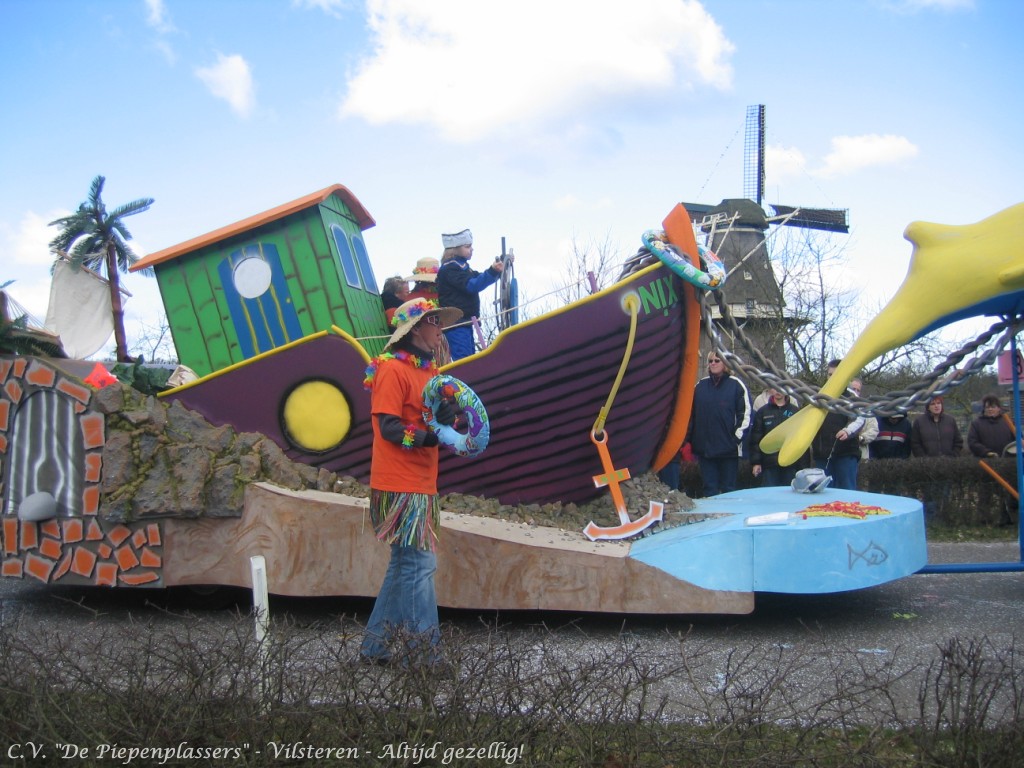 IMGV 038 Piepenplassite